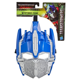 Transformers Rise of the Beasts Roleplay Masks *Choose*