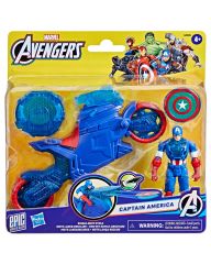 Avengers Captain America Turbo Blast Cycle